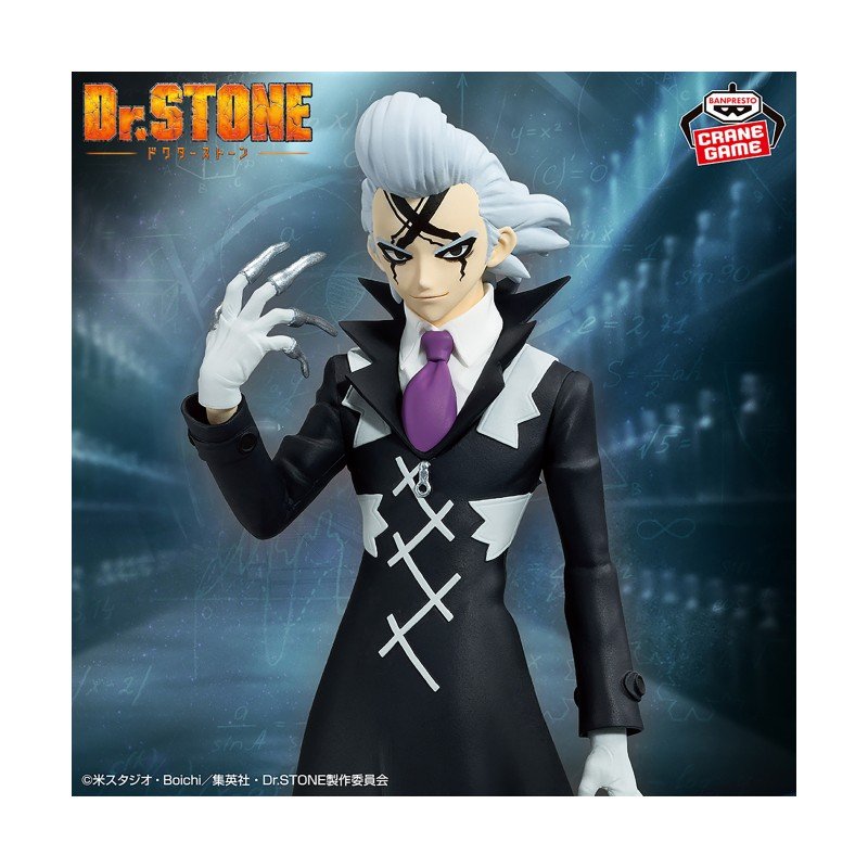 Figurine Dr.Stone of STONE WORLD SCIENCE MODELING XENO